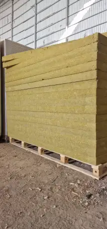 Плиты из базальтовой каменной ваты марки BASALT WOOL, фотография 1