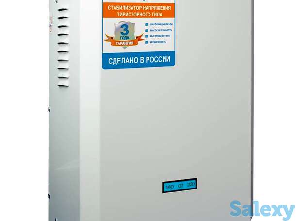 Однофазный стабилизатор напряжения энергия classic 12000, фотография 1
