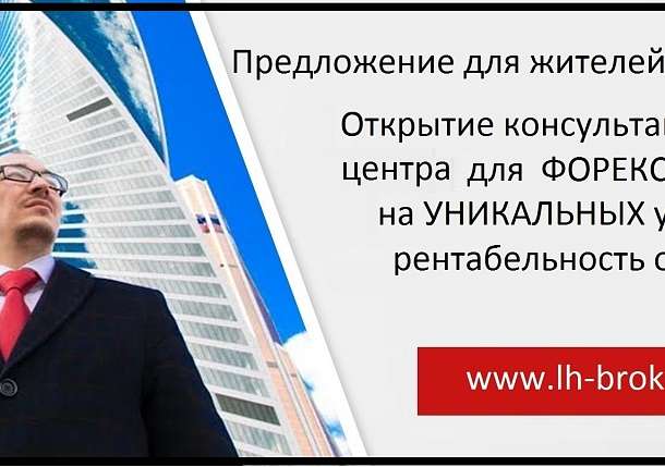 Открыть свой бизнес в Казахстане , фотография 1