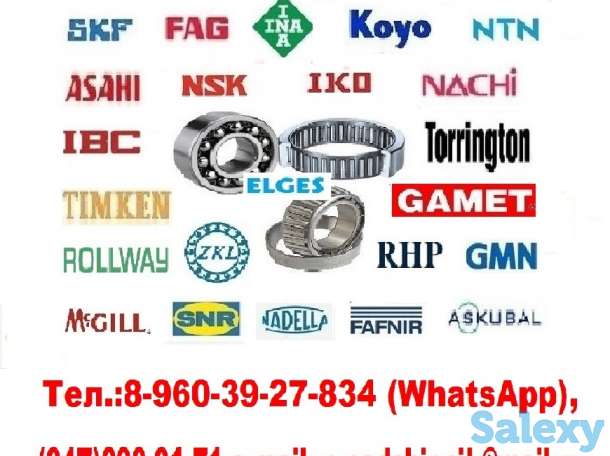 Куплю подшипники NA6910, NA6915, 21316, 22334, 23028, 23030, фотография 1