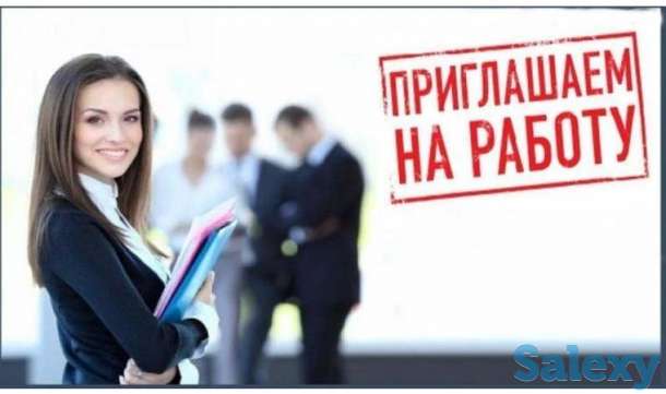 Офис менеджер қажет. Нужен менеджер в офис, фотография 1