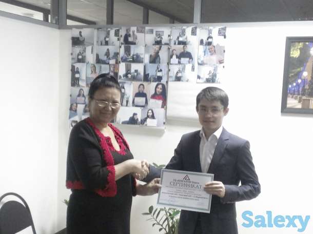 Бухгалтерские курсы в Астане, фотография 6