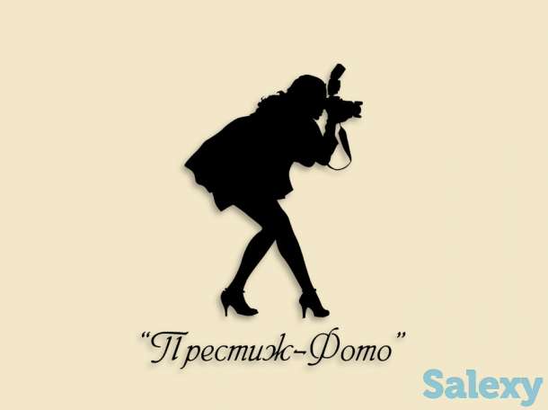 Курсы Фотошоп и Лайтрум (Онлайн-Обучение), фотография 1