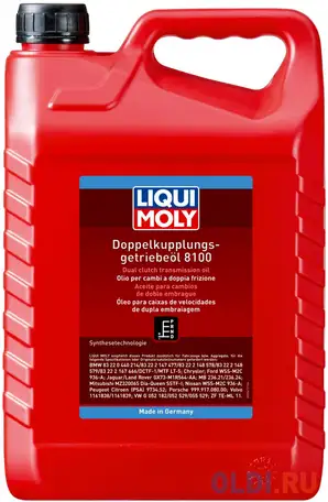 20626 liquimoly нс-синт. тр.масло д/dsg doppelkupplungsgetriebe-oil 8100 (5л), фотография 1