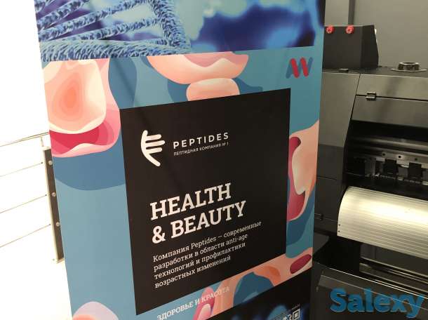 Широкоформатная печать (интерьерная печать ) Art Style, фотография 4