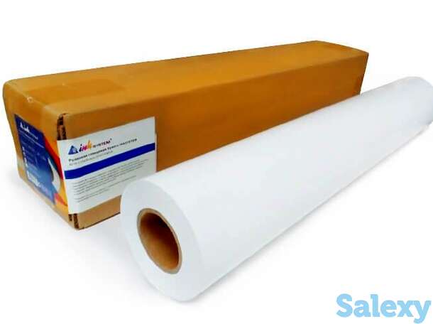 Матовая фотобумага inksystem для плоттеров (230g) 36