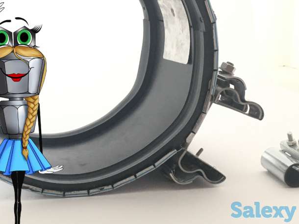 лучшая ремонтная сантехника. Хомуты ремонтные. Сансфера, фотография 4