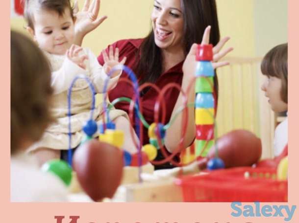 Няня почасовая - игротека, фотография 1