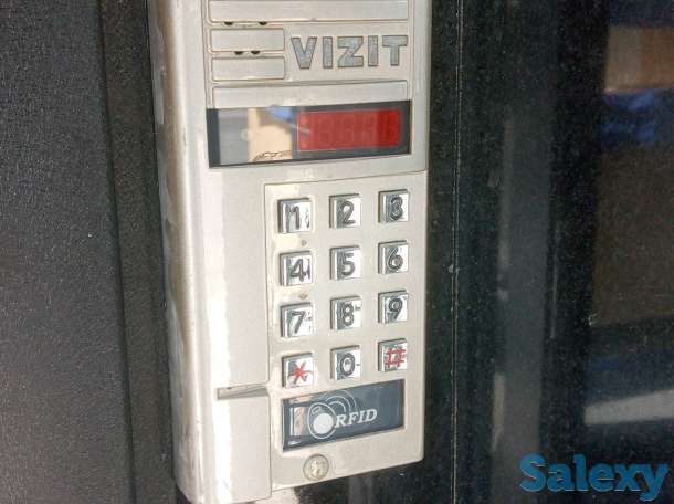 Домофоные ключи и дубликаты, фотография 6