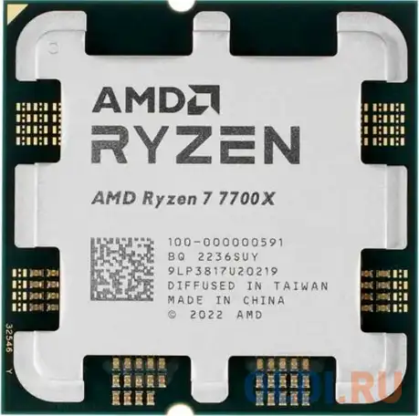 Процессор amd ryzen 7 7700x oem, фотография 1