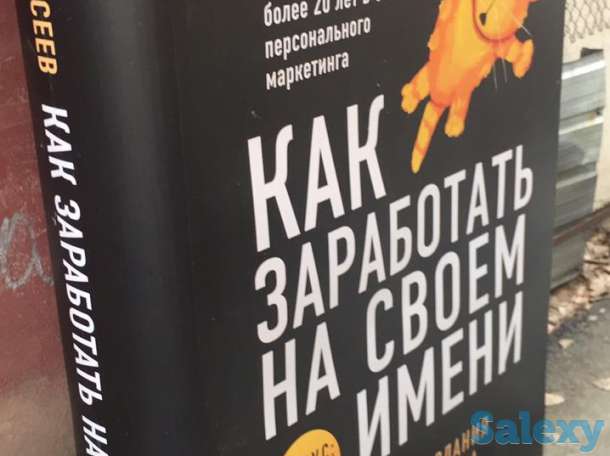 Срочное изготовление рекламной продукции, фотография 2