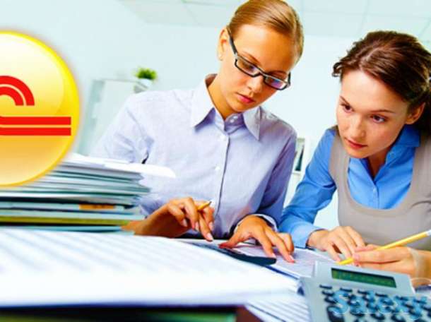 Бухғалтерлік курс жəне 1С 8.3, фотография 2