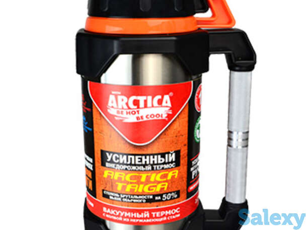Термос арктика 110-2200 2.2л, фотография 1