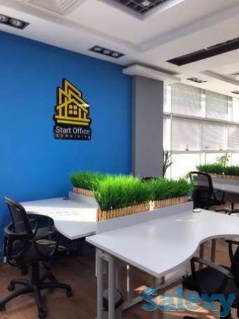 Аренда Рабочего места (месяц), фотография 1