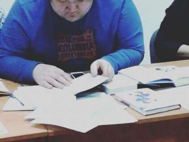 Евразийский Центр Скорочтения и Русского Языка как иностранный!, фотография 1