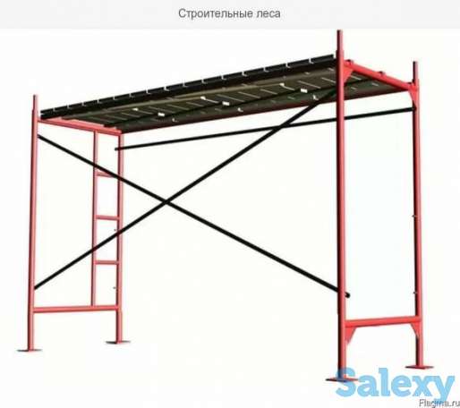 Леса Строительные, фотография 2