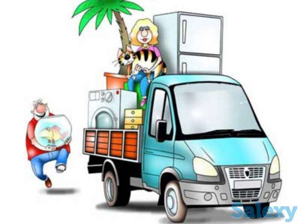 Мы ближе , цены ниже! ГРУЗОПЕРЕВОЗКА, фотография 5