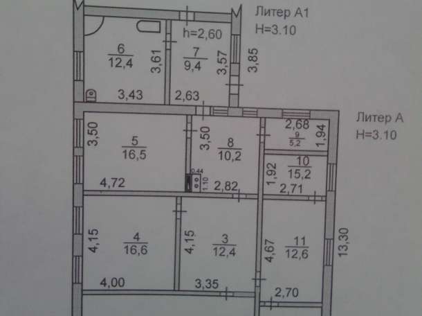 продается большой дом , фотография 2