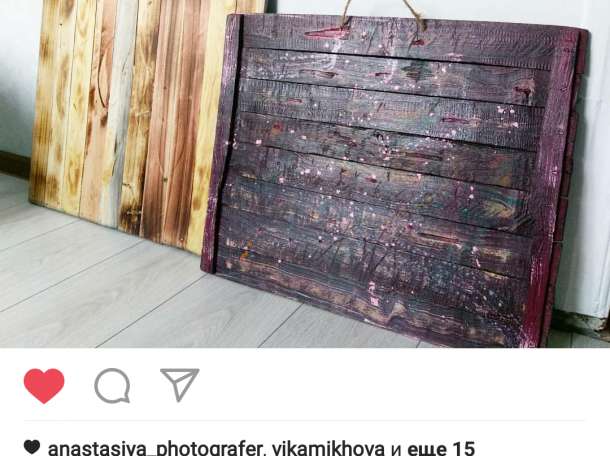 Фотофон, фотография 5