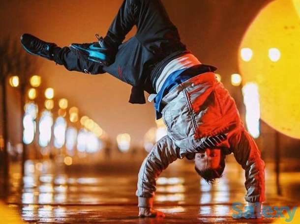 Школа танцев 