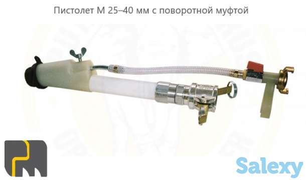 Запасные,расходные части для строительной техники, фотография 3