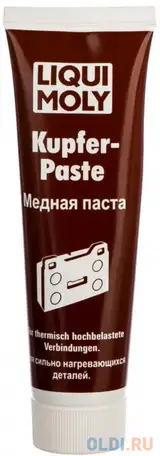3080 liquimoly медная паста kupfer-paste (0,1кг), фотография 1