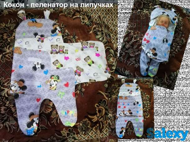 Комплект для новорожденного из 16  предметов, фотография 2