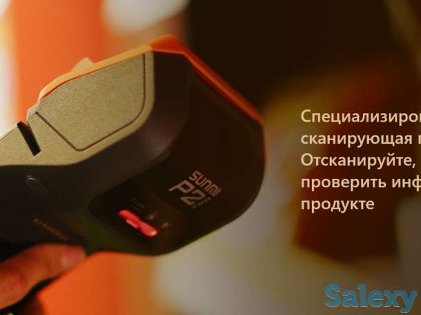 POS терминал SUNMI P2 Pro, кассовый аппарат, фотография 3