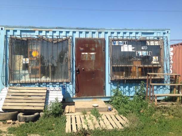 Контейнера 20-ти тонные, фотография 1