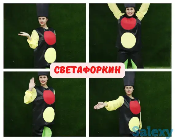 продам готовый бизнес аниматорства, фотография 6