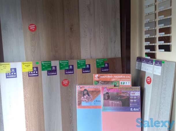 Продажа напольных покрытий, фотография 2