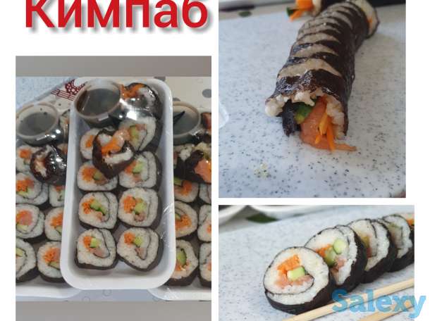 Корейские салаты на заказ Алматы, фотография 5