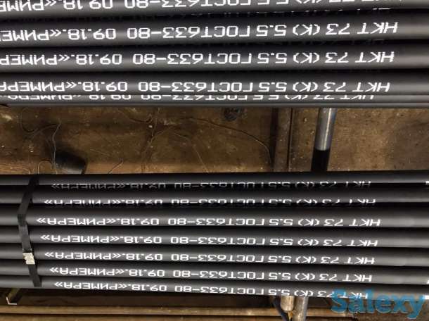 Производим и продаем Трубы НКТ Обсадные, а так же Муфты, Переводники, фотография 1