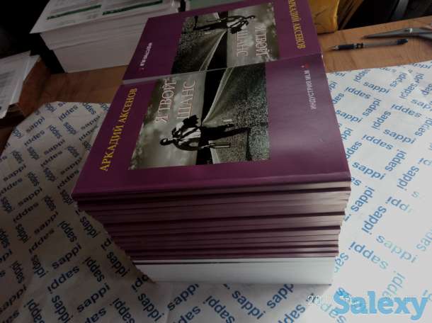 Типография, фотография 2