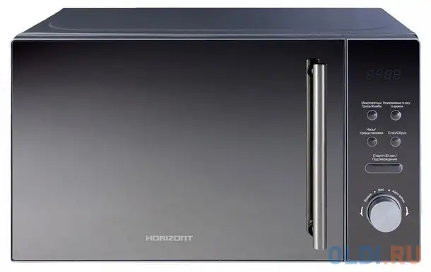 Микроволновая печь horizont 20mw700-1479bkb 1050 вт чёрный серый, фотография 1