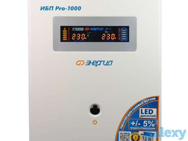 Преобразователь напряжения энергия ибп pro 1000 12в, фотография 2