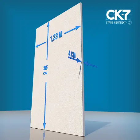 Пенопласт от завода-производителя, фотография 3