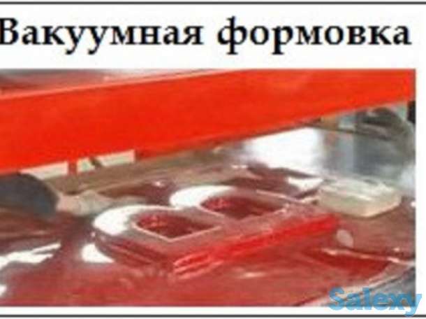 Вакуумная термо-формовочнвая машина потвфм-2. 5 1000*2000мм, фотография 3