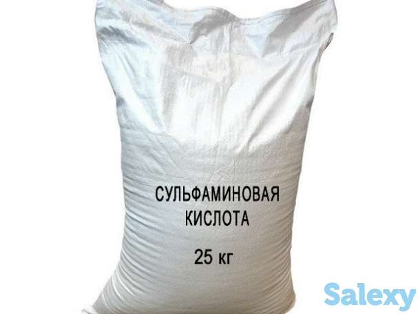 Сульфаминовая кислота, фотография 1