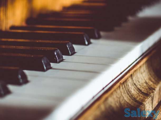 Уроки игры на фортепиано, фотография 1