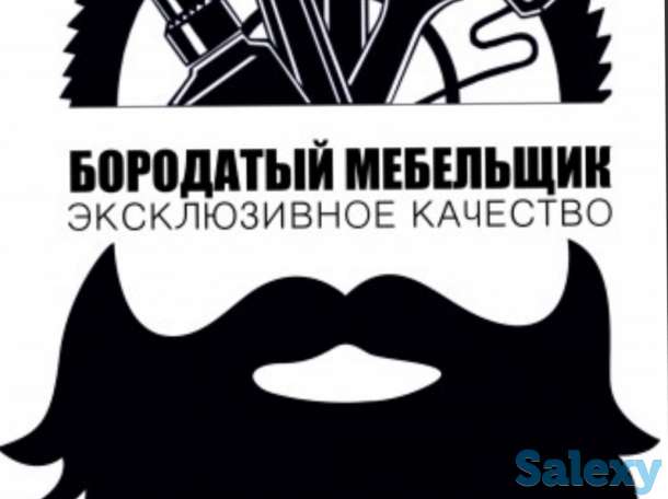 Ремонт мебели на дому.сборка мебели, фотография 1