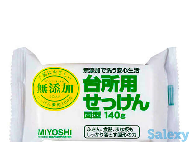 Мыло для кухни Miyoshi Laundry Soap Bar (For Kitchen), фотография 1