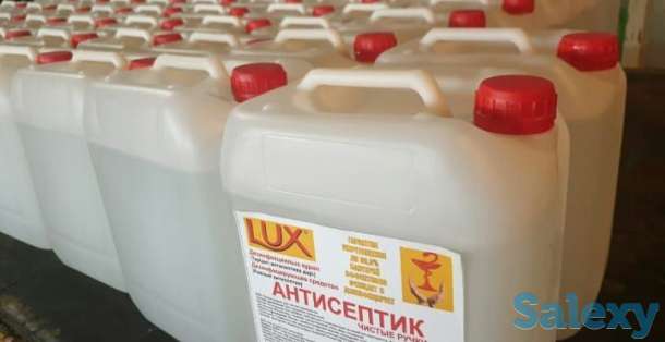 Антисептик Фирма ЛЮКС товар вышего качестве, фотография 1
