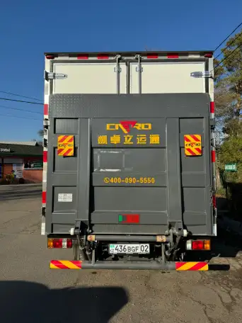 Услуги рефрижиратора, фотография 8