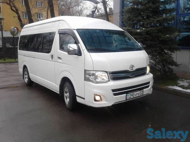 пассажирские перевозки, фотография 1