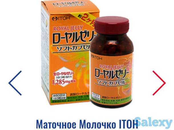 Японские бады, фотография 9