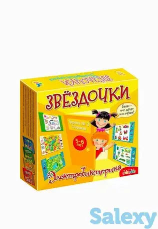 Игра настольная дрофа-медиа, фотография 2