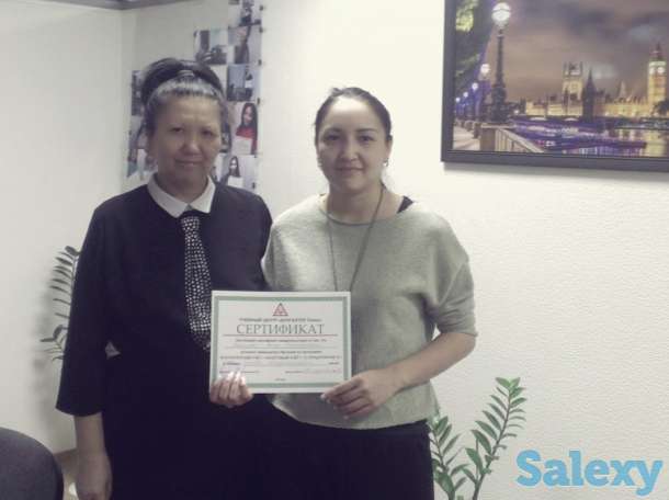 БУХГАЛТЕРСКИЕ КУРСЫ | АСТАНА, фотография 9