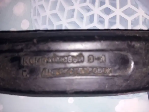 топор тесак для рубки мяса секач топорик ссср советский, фотография 2