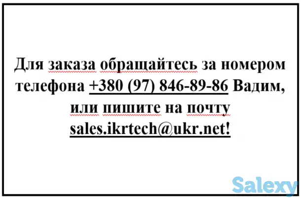 Новая сыроварня 50, 100, 200, 300, 400, 500, 600, 800 и 1000 литров, фотография 8